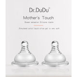 Dr. Dudu Wide Neck Feeding Bottle Teats Nipple Set - InspiringWMN