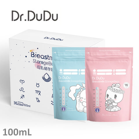 36pcs Dr.Dudu Breastmilk Storage Bag 100mL - InspiringWMN